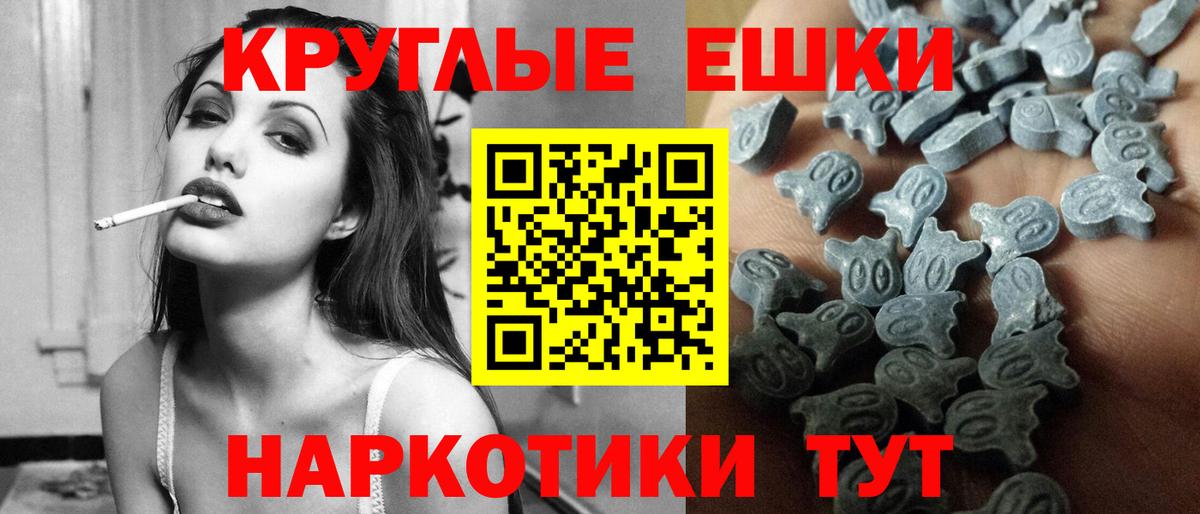 ЭКСТАЗИ Cube Тверь