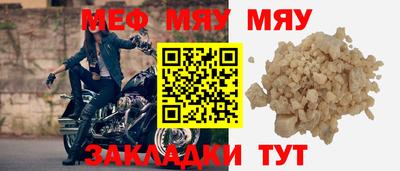 гашиш Новокубанск