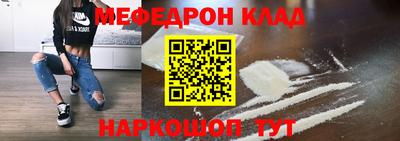 гашиш Новокубанск