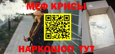 гидра Новодвинск