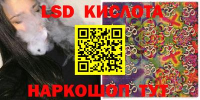 гашиш Новокубанск