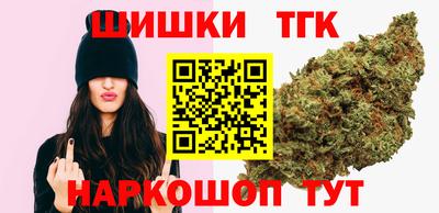 гашиш Новокубанск