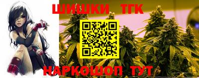 гашиш Новокубанск
