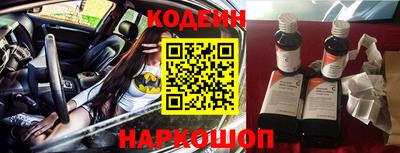 гашиш Новокубанск