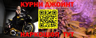 MESCALINE Новозыбков
