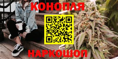 MESCALINE Новозыбков