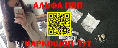 гашиш Новокубанск