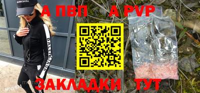 гашиш Новокубанск