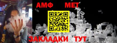 гашиш Новокубанск