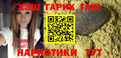 MESCALINE Новозыбков