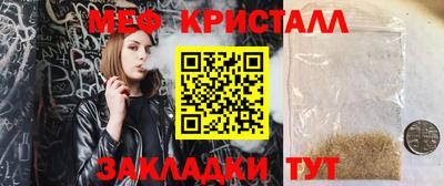 гашиш Новокубанск